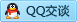 QQ在线咨询109916198
